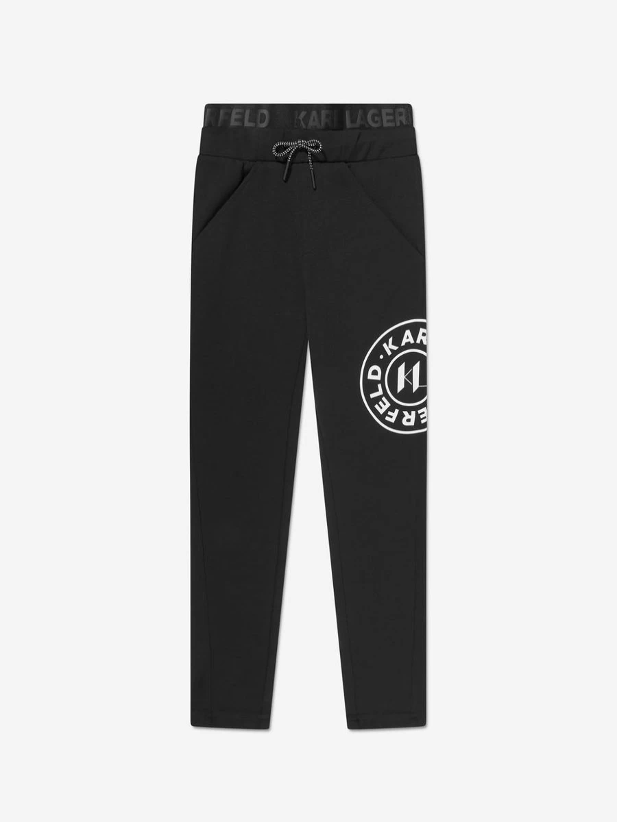 Karl Lagerfeld Boys Black Logo Joggers - Stylish Casual Pants for Kids